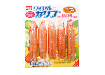 ロイヤルカリブ